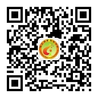 决战中考 拼搏未来 ——曹顾张中学举行2024年中考动员大会-第16张图片-四季读书网 决战中考 拼搏未来 ——曹顾张中学举行2024年中考动员大会-第16张图片-四季读书网