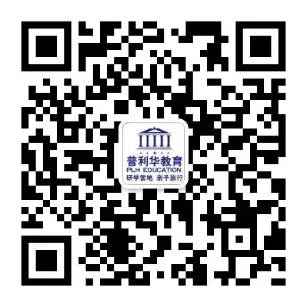 【普利华分享 高考】全国853所公办普通本科院校汇总(2023年终版)-第15张图片-四季读书网 【普利华分享 高考】全国853所公办普通本科院校汇总(2023年终版)-第15张图片-四季读书网