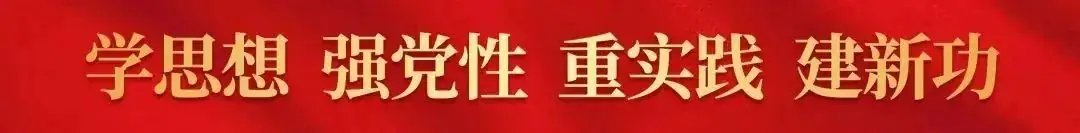 注意 | 周五高考!静海区这些路段交通管制! 第2张