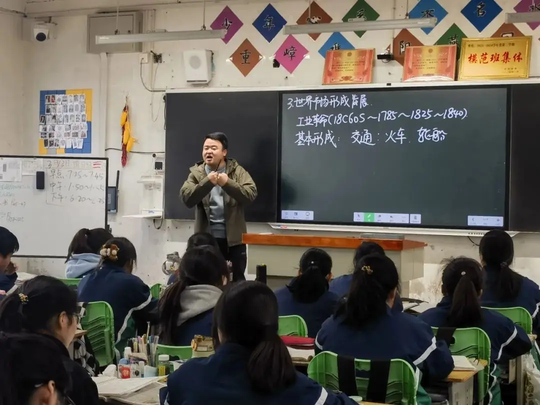 聚焦高考同逐梦 名师引领再提升——合阳县2024年高三二轮复课研讨会顺利召开 第3张