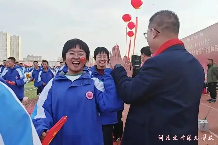 开元学校中考百日誓师大会! 第99张