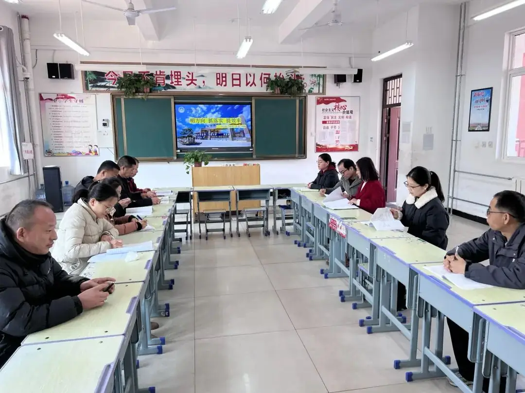聚焦高考同逐梦 名师引领再提升——合阳县2024年高三二轮复课研讨会顺利召开 第6张