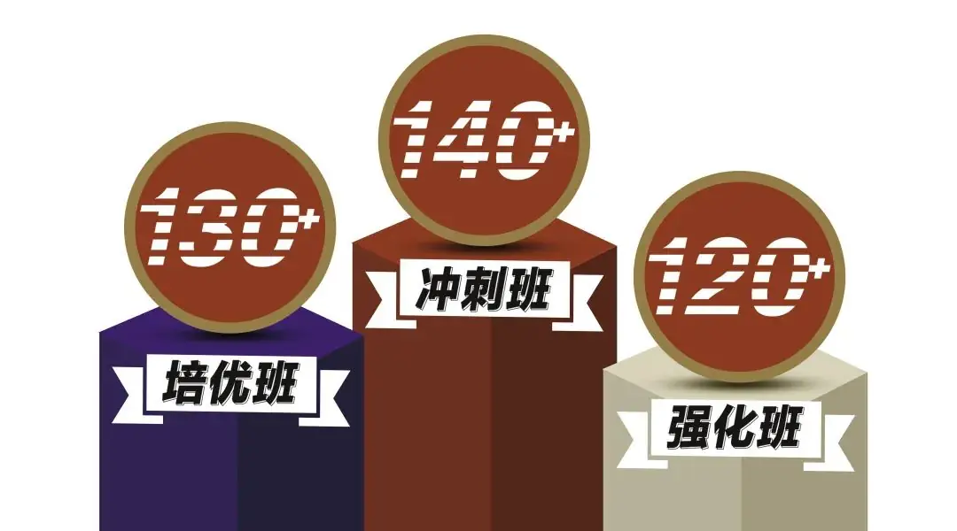 高考英语写作 ＂读后续写＂得分要点及技巧-第12张图片-四季读书网
