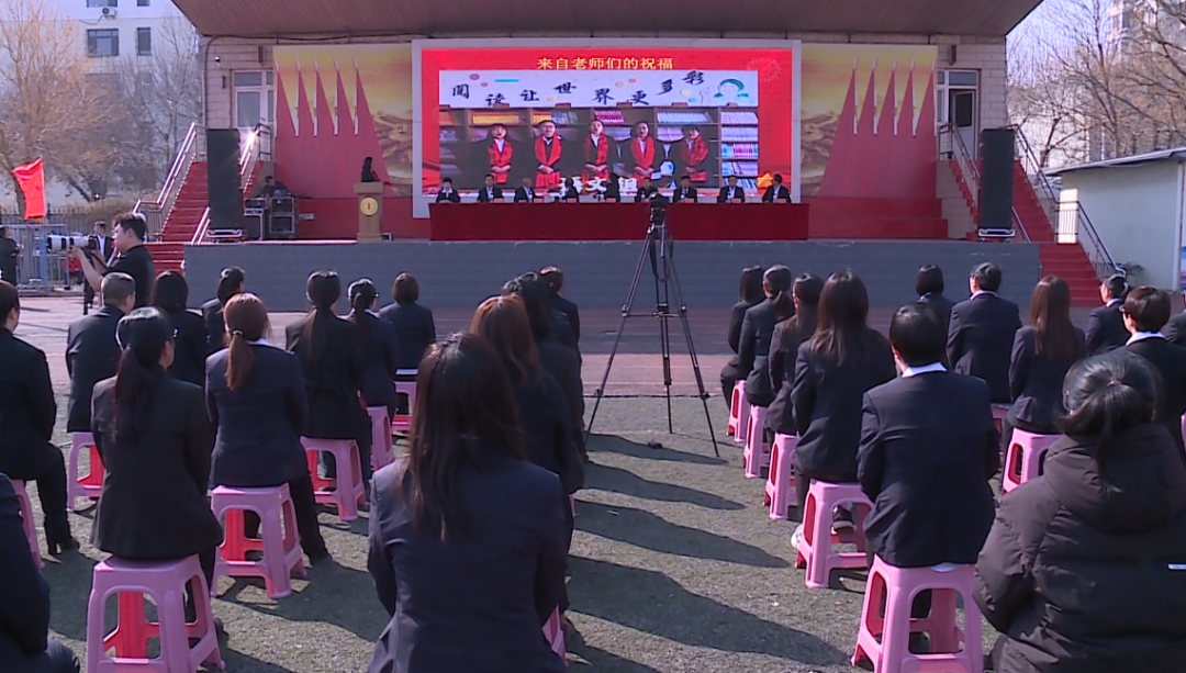 第三中学举行2024年中考百日誓师大会-第4张图片-四季读书网