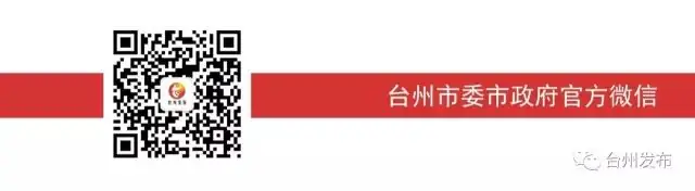 @高考生 高考体检开启,这些事项需注意! 第7张 @高考生 高考体检开启,这些事项需注意! 第7张