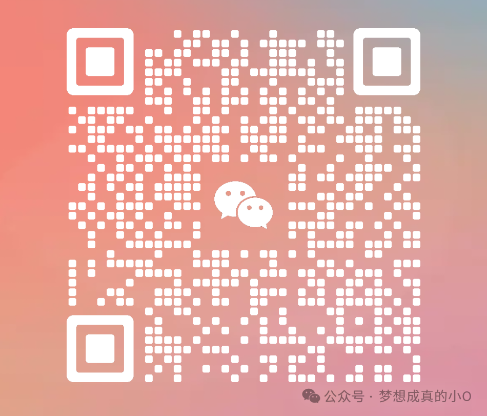 高考倒计时,家长们来抱团取暖吧-第4张图片-四季读书网