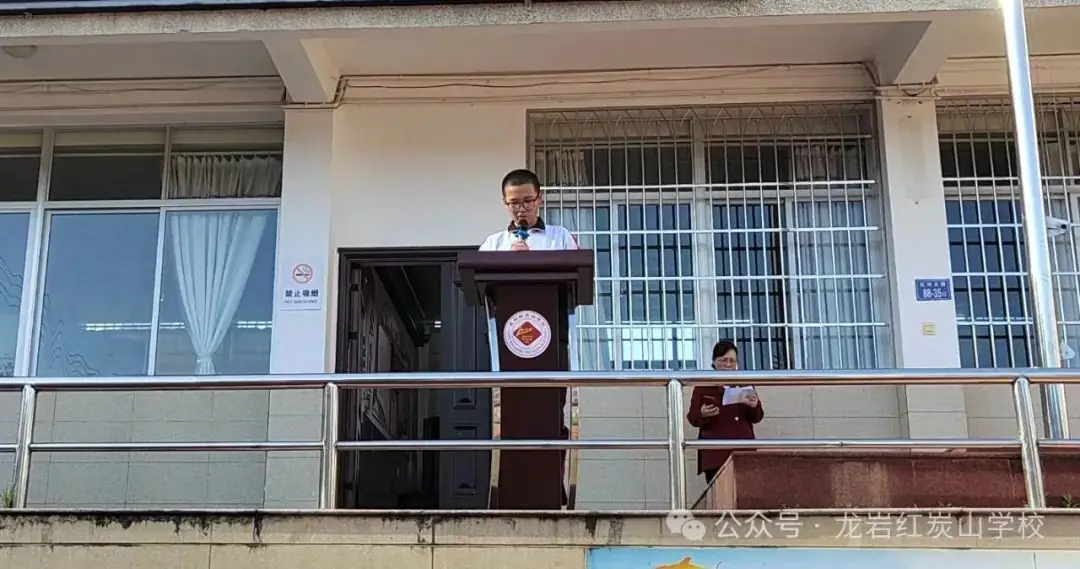 2024年中考中考百日誓师大会-第8张图片-四季读书网 2024年中考中考百日誓师大会-第8张图片-四季读书网