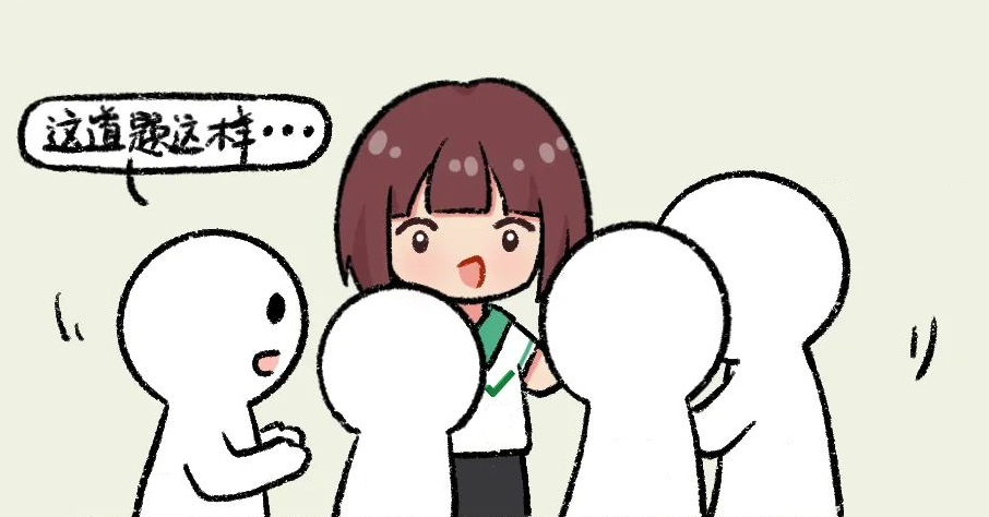 中考不足100天,什么都学只会害了你!(附各科备考指南)-第2张图片-四季读书网 中考不足100天,什么都学只会害了你!(附各科备考指南)-第2张图片-四季读书网
