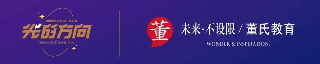 高考英语写作 ＂读后续写＂得分要点及技巧-第19张图片-四季读书网