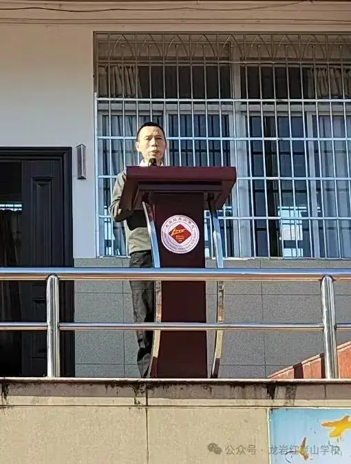 2024年中考中考百日誓师大会-第7张图片-四季读书网 2024年中考中考百日誓师大会-第7张图片-四季读书网