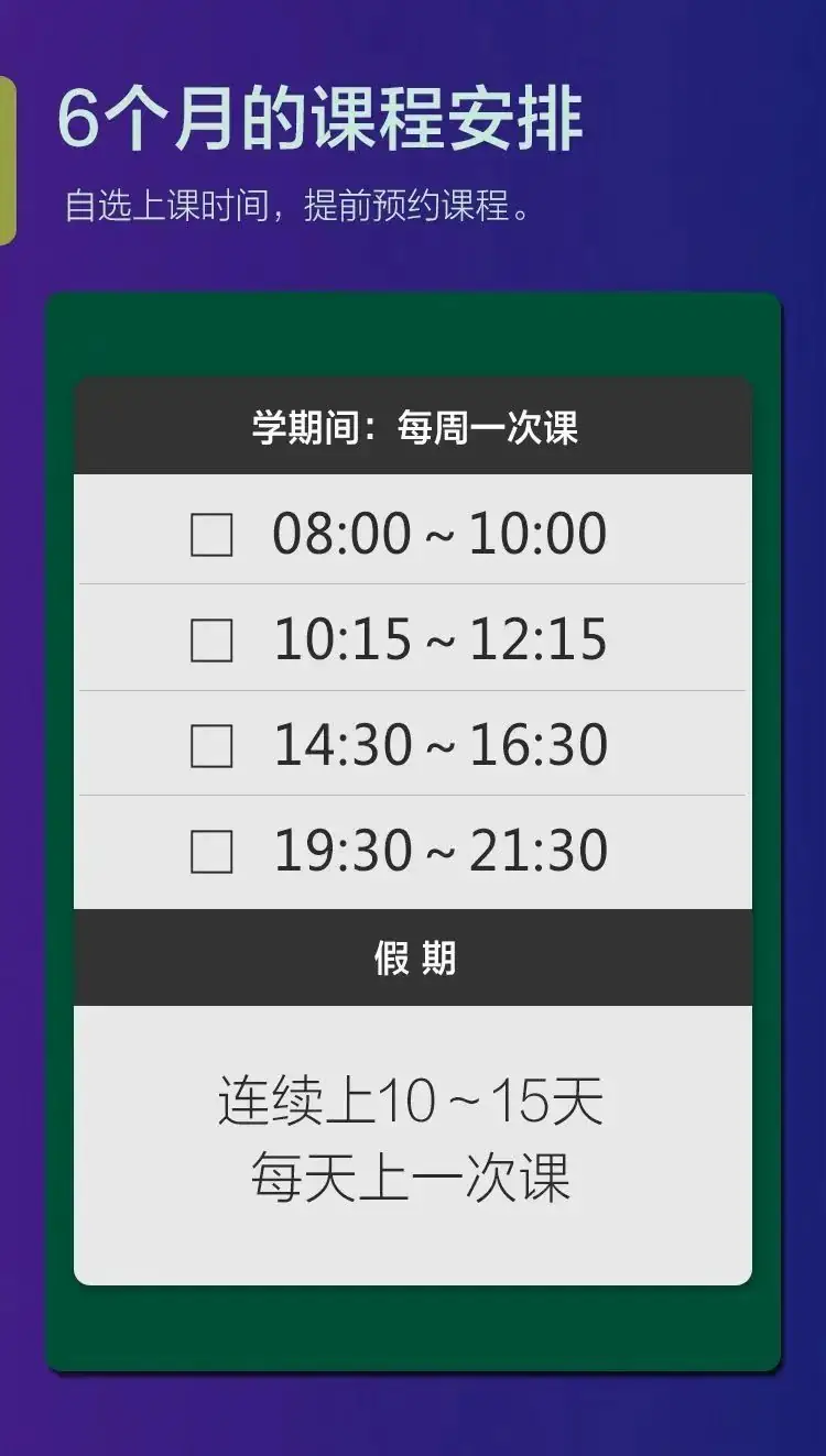 高考英语写作 ＂读后续写＂得分要点及技巧-第17张图片-四季读书网