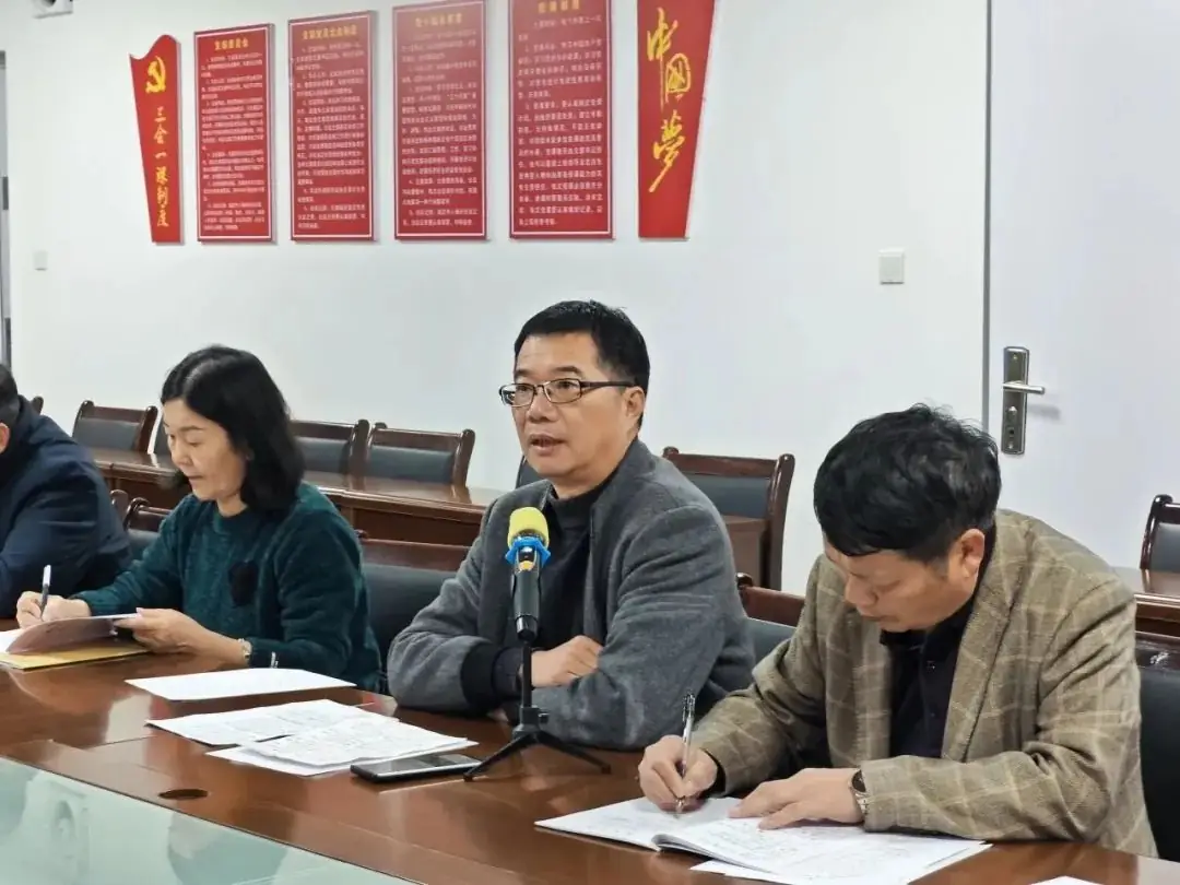 深耕勤耘精谋划,笃行奋楫向高考 | 福州三状元高级中学召开高三毕业班工作会议-第5张图片-四季读书网