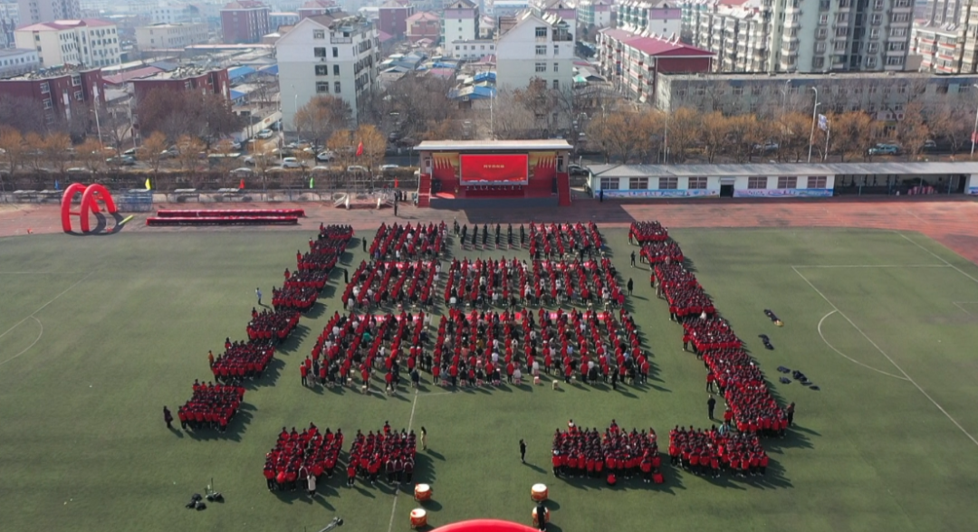 第三中学举行2024年中考百日誓师大会-第3张图片-四季读书网