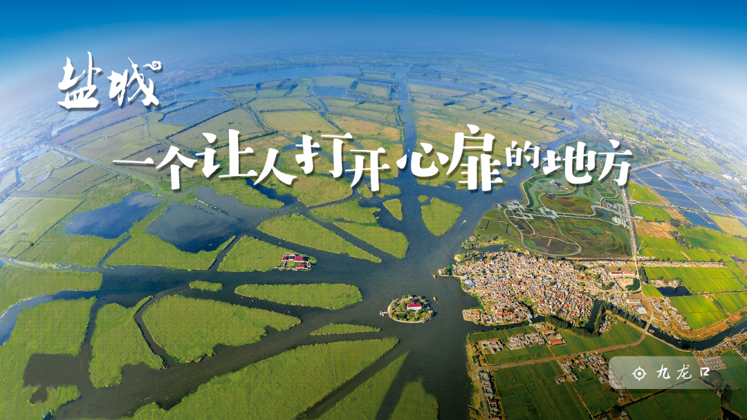 重磅!2024盐城中考方案来了(附解读)-第6张图片-四季读书网 重磅!2024盐城中考方案来了(附解读)-第6张图片-四季读书网