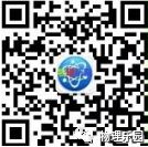【中考真题系列】2023年广西中考物理试题(含答案) 第61张