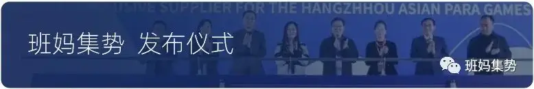班妈升学 | 中考临近家长和孩子有没有必要做升学规划? 第12张