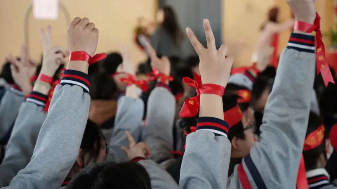 中考誓师凌云志 奋楫扬帆正当时|昆山市张浦初级中学2024届中考誓师大会 第10张 中考誓师凌云志 奋楫扬帆正当时|昆山市张浦初级中学2024届中考誓师大会 第10张
