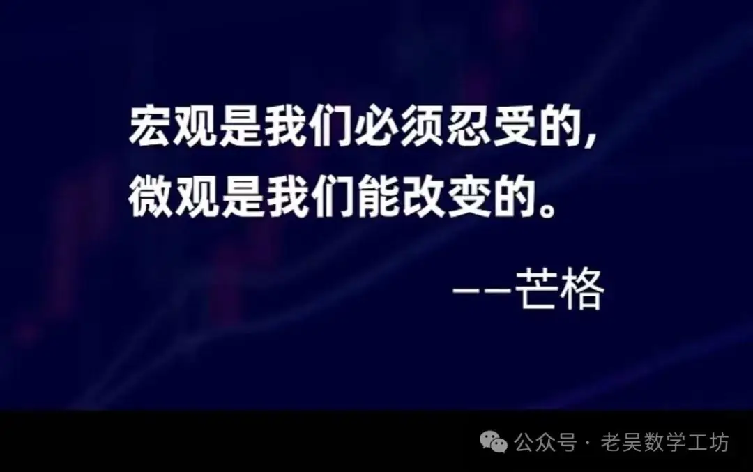 高考命题改革的核心目的-第8张图片-四季读书网