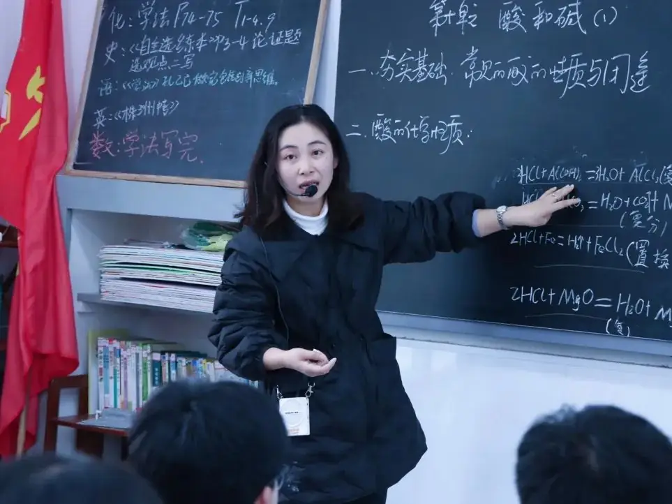 【特别关注】视导明方向,聚力备中考!区教育教学专家莅临景炎指导工作 第7张 【特别关注】视导明方向,聚力备中考!区教育教学专家莅临景炎指导工作 第7张