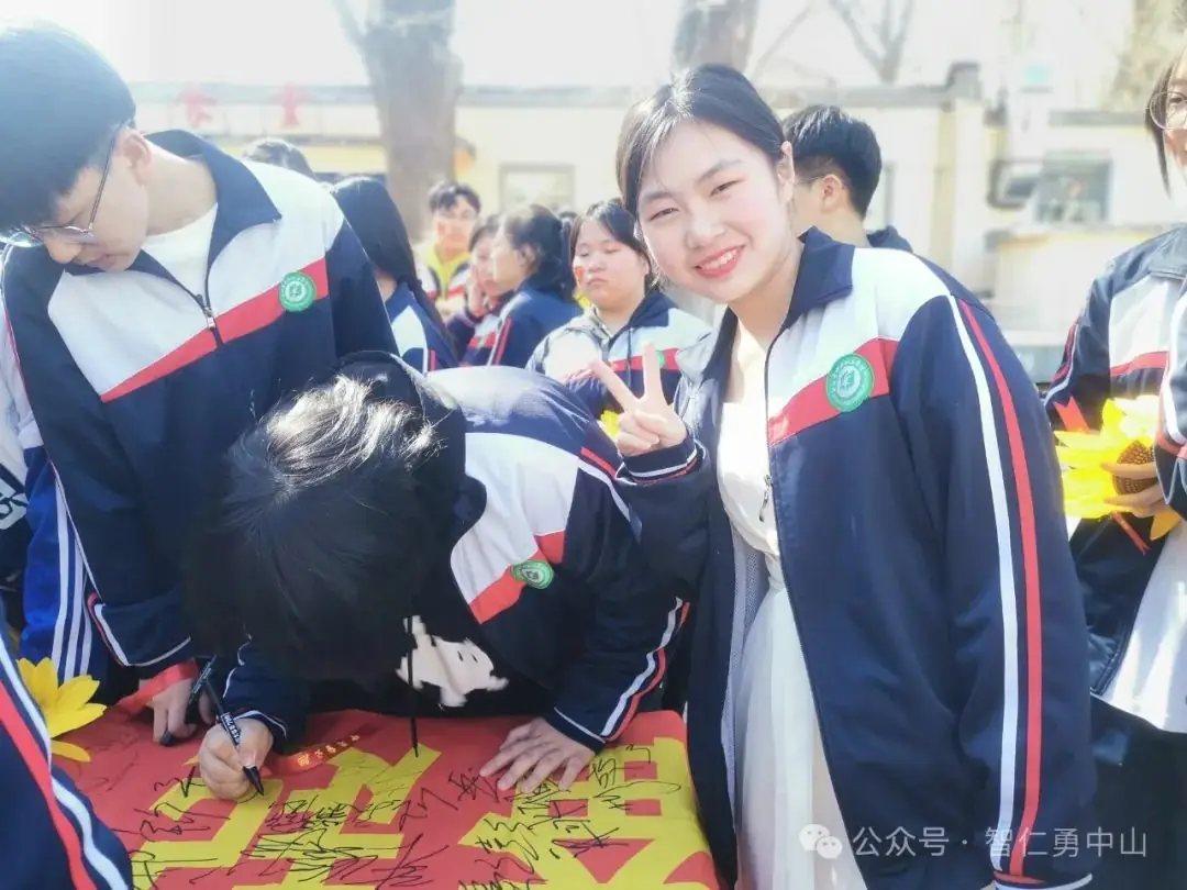 鏖战百日   筑梦中考——沈阳市中山私立学校隆重举行2024届中考百日冲刺誓师大会-第58张图片-四季读书网