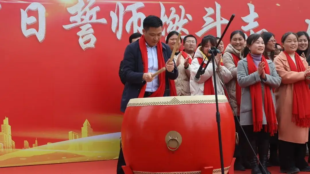 誓师燃斗志 壮志战中考——新城区初中2024届中考百日誓师大会隆重举行-第15张图片-四季读书网 誓师燃斗志 壮志战中考——新城区初中2024届中考百日誓师大会隆重举行-第15张图片-四季读书网