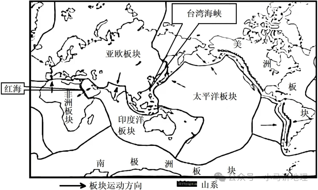 地理中考复习每天五道题18:陆地和海洋-第4张图片-四季读书网 地理中考复习每天五道题18:陆地和海洋-第4张图片-四季读书网