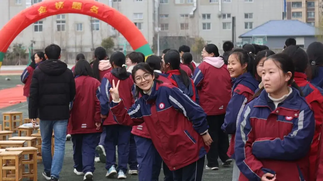 誓师燃斗志 壮志战中考——新城区初中2024届中考百日誓师大会隆重举行-第31张图片-四季读书网 誓师燃斗志 壮志战中考——新城区初中2024届中考百日誓师大会隆重举行-第31张图片-四季读书网