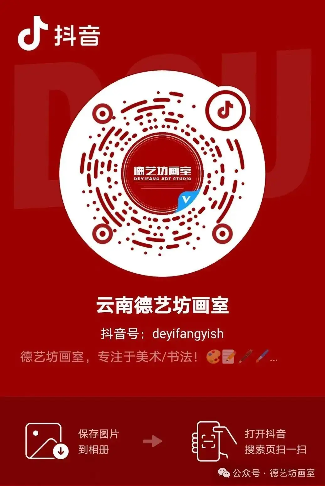 明年起,云南省高考英语听力口语考试有新变化-第7张图片-四季读书网