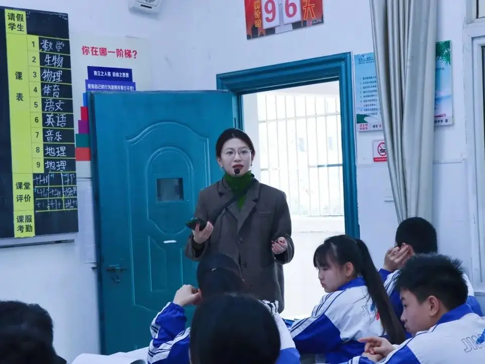 【特别关注】视导明方向,聚力备中考!区教育教学专家莅临景炎指导工作 第9张 【特别关注】视导明方向,聚力备中考!区教育教学专家莅临景炎指导工作 第9张