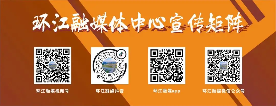 环江:百日誓师燃斗志 壮志凌云战中考 第14张