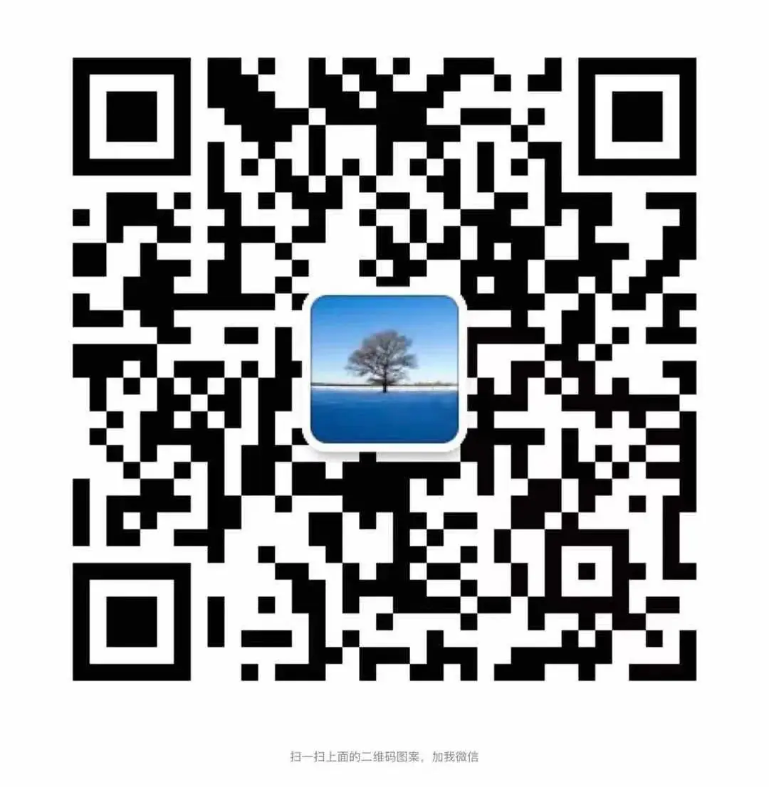 【90号茶室】你的高考成绩能在日本上什么样的大学?-第8张图片-四季读书网