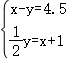 中考数学 专题05 一次方程(组)(解析版)-备战2024年中考数学真题题源解密(全国通用) 第115张 中考数学 专题05 一次方程(组)(解析版)-备战2024年中考数学真题题源解密(全国通用) 第115张