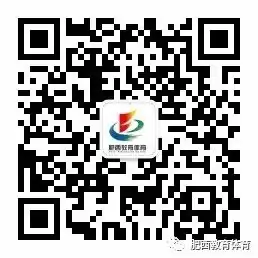 时间公布,事关中考 第1张