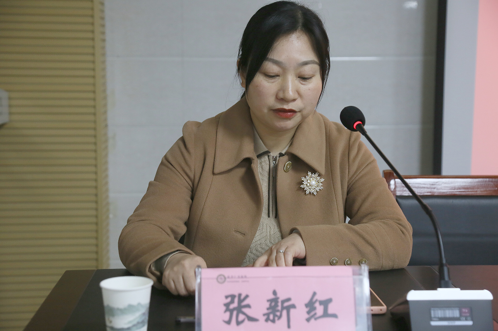 【护航高考 筑梦未来】遂平仁安医院召开2024年高招体检工作培训会-第4张图片-四季读书网 【护航高考 筑梦未来】遂平仁安医院召开2024年高招体检工作培训会-第4张图片-四季读书网