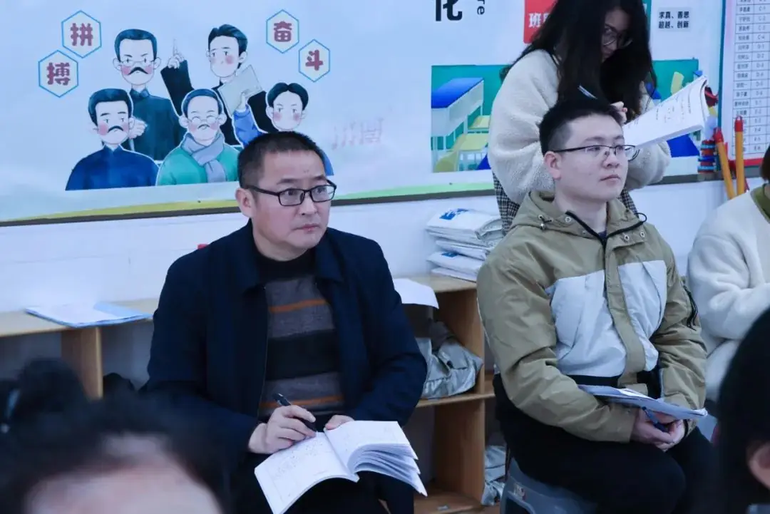 【特别关注】视导明方向,聚力备中考!区教育教学专家莅临景炎指导工作 第19张 【特别关注】视导明方向,聚力备中考!区教育教学专家莅临景炎指导工作 第19张
