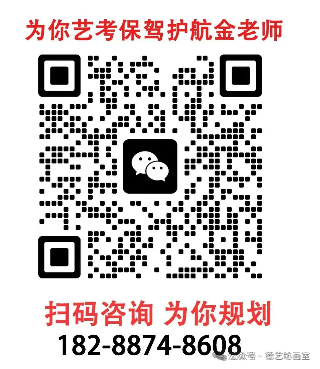 明年起,云南省高考英语听力口语考试有新变化-第5张图片-四季读书网