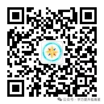 河南成人高考考试科目及大纲介绍 第14张 河南成人高考考试科目及大纲介绍 第14张