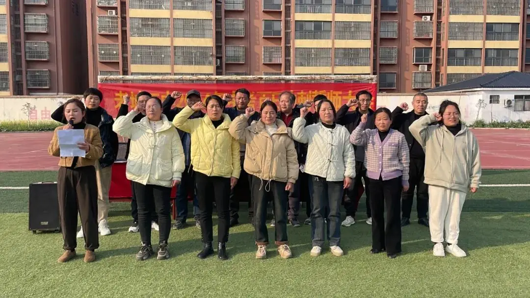 不负韶华,赢战中考 ——老城二中百日誓师大会-第22张图片-四季读书网 不负韶华,赢战中考 ——老城二中百日誓师大会-第22张图片-四季读书网