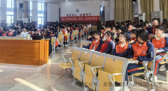 赋能前行 助力高考 第5张 赋能前行 助力高考 第5张