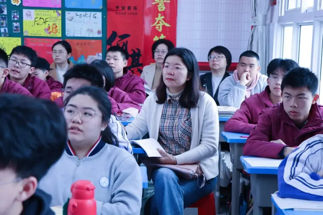 【特别关注】视导明方向,聚力备中考!区教育教学专家莅临景炎指导工作 第16张 【特别关注】视导明方向,聚力备中考!区教育教学专家莅临景炎指导工作 第16张