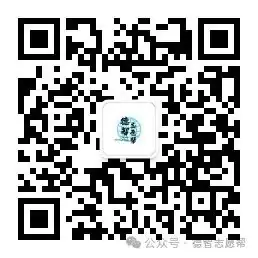 定啦!2024年西安中考报名时间-第18张图片-四季读书网