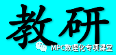 【高考数学新试题结构】高考数学压轴满分突破两部曲之新高考新题型第19题新定义压轴解答题归纳(一)-第3张图片-四季读书网
