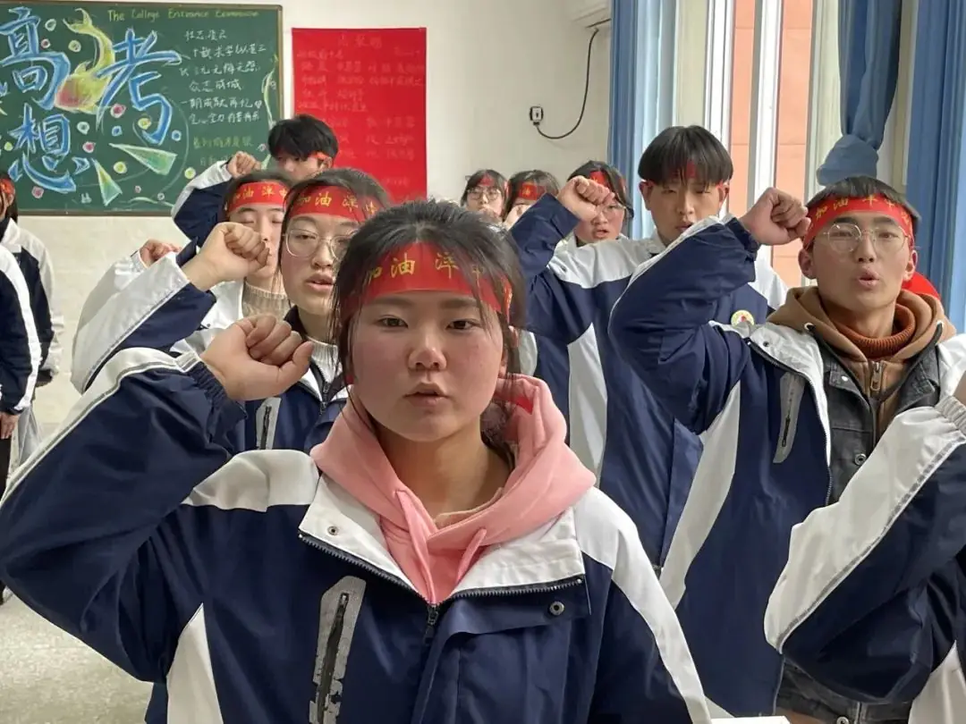 【高考助力】洋县中学举行2024届高三年级“喊楼”活动!-第31张图片-四季读书网