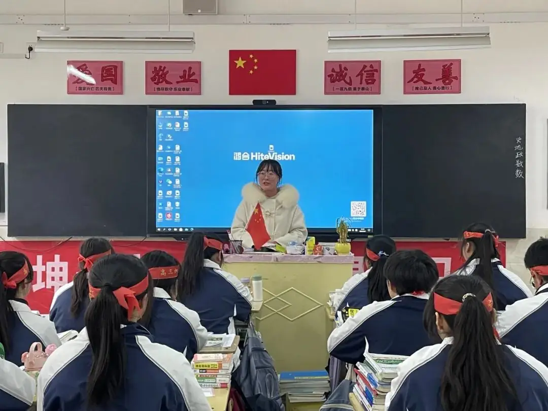 【高考助力】洋县中学举行2024届高三年级“喊楼”活动!-第36张图片-四季读书网