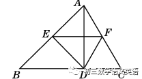 中考数学 | 证明【三角形相似】的5种常考方法.-第6张图片-四季读书网