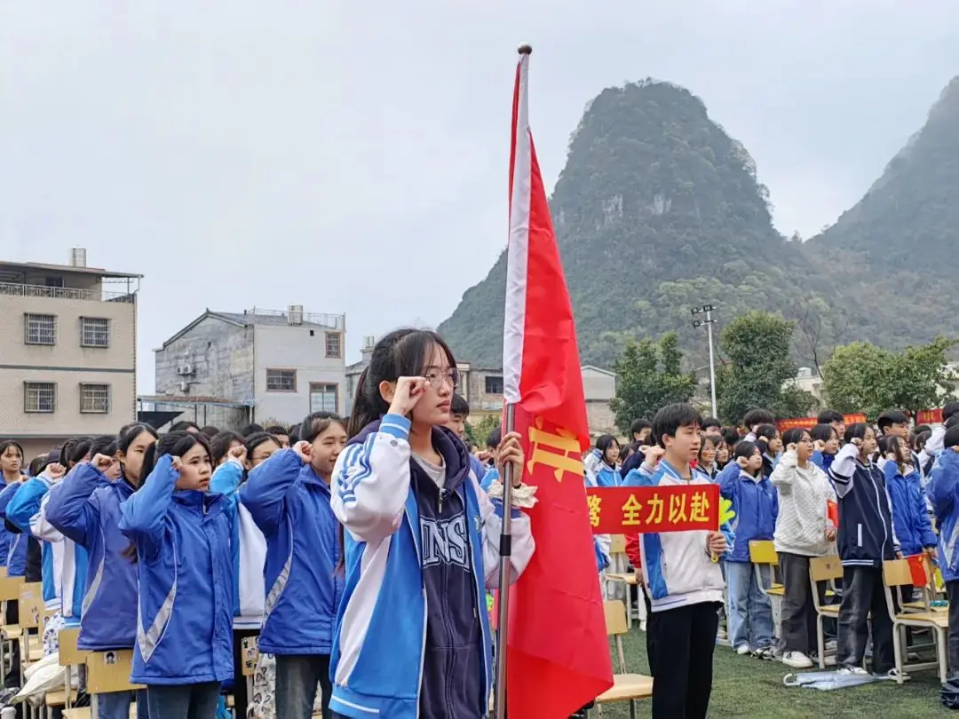 东门镇中:中考百日誓师燃斗志 第9张