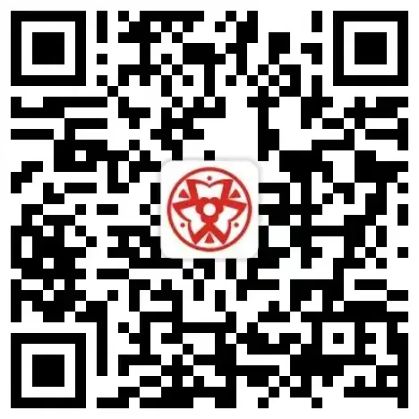 【中考必备】九年级化学一轮复习基础知识记背清单(可下载)-第2张图片-四季读书网