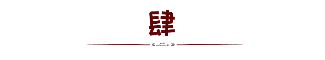 中考语文记叙文常见可写题材一览表(附记叙文模板+12种开头+12种结尾)-第5张图片-四季读书网