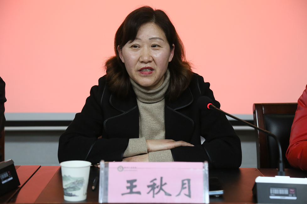 【护航高考 筑梦未来】遂平仁安医院召开2024年高招体检工作培训会-第9张图片-四季读书网 【护航高考 筑梦未来】遂平仁安医院召开2024年高招体检工作培训会-第9张图片-四季读书网