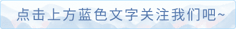 高考选科:物理、化学、政治好不好?有什么特点?-第1张图片-四季读书网